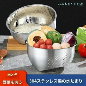 3way ؂{E {E ؂{[  3way ĂƂ ؂݂ XeX Đ U  ʕ Lb`pi