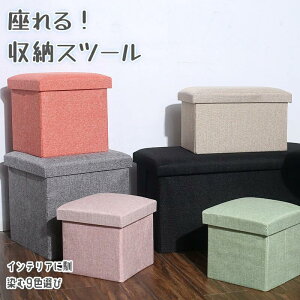 [ Xc[ {bNX Xc[ [Xc[ x`\t@[ ֎q@  Xc[ [\t@[ [֎q ܂݁@gݗĊȒP