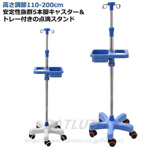 _HX^h nht _HX^h XeX X^h K[gX^h CK[gX^h IVX^h 110-200cm _H tbNt LX^[t LX^[t _H