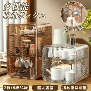 HI [{bNX 2i }Olbg ~jHI H   NA l炵 Rbv  Jbv 4i bN ^ ~j u  3i  t k ItBX ho [