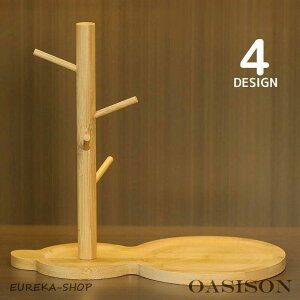 L[tbN u  ؐ [ ֎[ L[c[ ANZT[X^h WG[z_[ [ ȃXy[X@z_[ ؐ [  L[tbN ֎[