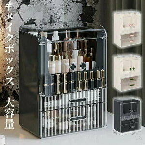 3FCN{bNX RX{bNX ϕi[ e hoh @\ ^ѕ֗  CN[ RX[ NAWt XLPApi WG[P[X o 