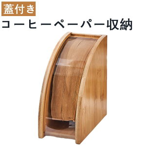 Wt R[q[y[p[[ [z_[ R[q[tB^[P[X ~^ tB^[X^h R[q[tB^[P[X