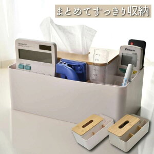 eBbVP[X  eBbV{bNX [ @\ ؐ k  e eBbVz_[ eBbV P[X RbN [ RX ؖڒ kG CeA 