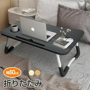 ܂肽݃e[u 60cm TChe[u [e[u Z^[e[u ~e[u xbh RpN ׋  l炵 