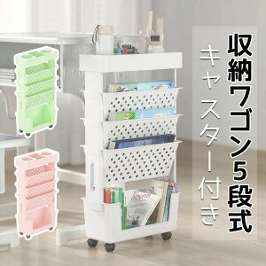 �}�K�W�����b�N �X���� �L���X�^�[�t�� 4�i ���S���^�C�v �I �ړ� �������[ ���Ԏ��[ ���^ a4 a3���[ �ȒP�g�� ���w�� ���r���O���[���S�� �w�p�i���[���b�N ���ȏ����b�N �q������ ��������