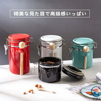 楽天市場】コーヒー 豆 樽（保存容器・調味料入れ｜キッチン用品・食器 