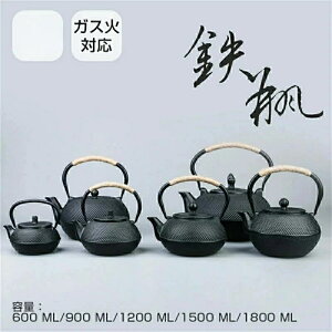 鉄製 急須 鋳物」の人気商品一覧・価格比較 - 価格.com