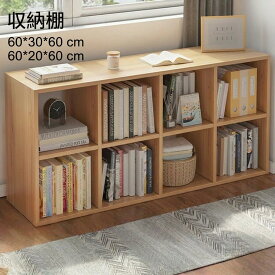 オススメ新作 本棚 収納棚 押入 押し入れ 整理棚 収納ラック ワゴン スリム おしゃれ 幅60cm 120cm2段 3段 大容量 漫画 木製 チェスト 隙間収納 薄型 A4 棚 押入れボックス