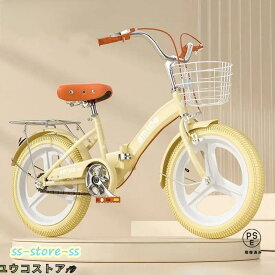 子供用自転車 折りたたみ式 12/14/16/18インチ 補助輪付き軽量 軽量 組立簡単 新登場 お誕生日 入学祝い かわいい 誕生日プレゼント 1歳 3歳5歳6歳8歳13歳