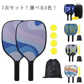 ピックルボール ピックルボール ラケット パドルセット 4 ウッド レディース 1バッグ 7点セット ピックルボール パドル 軽量 ピクル ボール ラケット×2個 ボール4個付き ピックルボール