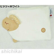 腹巻き はらまき ベビー 赤ちゃん 新生児 子供 動物 可愛い 洗える 防寒 冷え防止 伸縮 オープン マジッ…