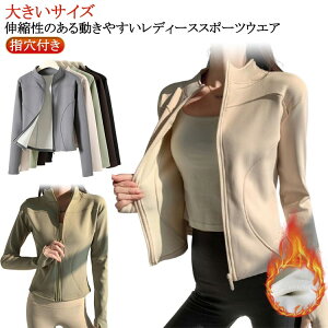  X|[cEGA fB[X  K wt tBbglX p[J[ KEGA gbvX tWbv 傫TCY WEFA WbvAbv  g[jO ^ R