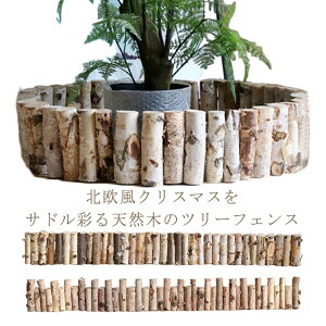 EbhtFX c[tFX NX}Xc[ B  c[  B c[ B k  I[ig  c[XJ[g ؐ t[  Ebh NX}X