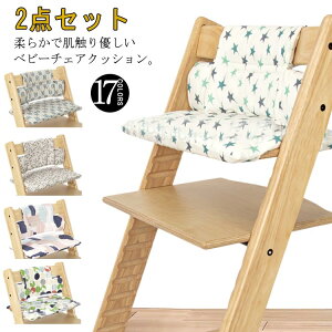 xr[`FA NbV q֎qp NbV nC`FA H Jo[ 􂦂 LbY  H֎q k H~ xr[`FANbV