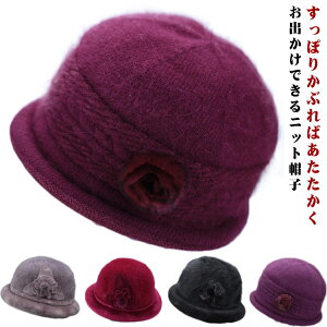 Vv h  Xq  70 ΂ 80 ꂢ  h 60 jbgLbv fB[X H~ 