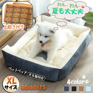  xbh t  ӂӂ L xbh ybgxbh XLTCY ^ ^ ybgp xbh `ɂ XNGA u80*60*15cmvʔNgp ȒP| I[V[Y  Lp p  _