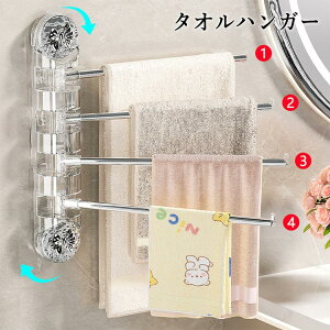 ^InK[ ^I| oX^InK[ ʏ ] ƒp ]^IbN 180°]\ ǂȂ 4A ʏ  C ^Iz_[  V