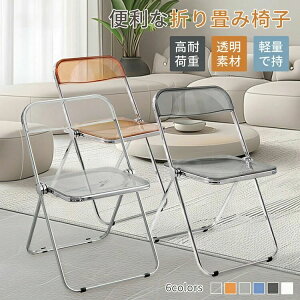 NA`FA ܂肽 `FA pCv֎q ֎q CX ܂݈֎q ꓧCX 1l| y c֎q gϏo kItBX zv[g w ^ѕ֗ 