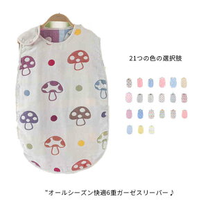 X[p[ LbY K[[ 6d Rbg Ȗѕz 6dK[[ ^I Ȃ ۉ ʋCQ Q₦ _炩 xr[ oX  z Ԃ j̎q ̎q Xibv{^ LbY q