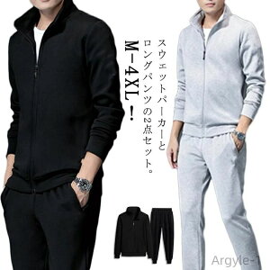 Y WbvAbvp[J[ 2_Zbg Opc H XEFbg g[i[ W[W ㉺Zbg