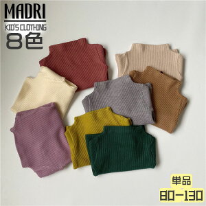 8FWJ n nClbN Z[^[ jbgEGA vI[o[  Jbg\[ j̎q ̎q g H t H ~  80 90 100 110 120 130 ʋC ۉ 킢 h ۉ q g 