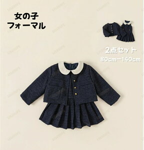 w ̎q  wZ ̎q 2_Zbg XJ[g LbY tH[} q lCr[  ܎O Be \