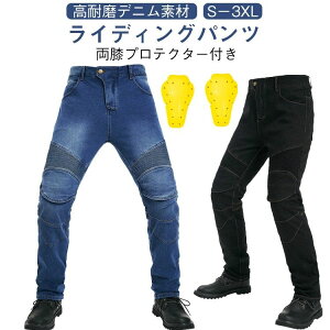 [VOpc Y oCNEFA fj W[Y veN^[t CfBOpc I[goC pbh Gpbh ی C_[pc C_[pc oCNpc ϖ oCNp