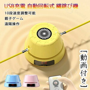 ȂƂ w d꒵ ꒵ы@ ] ꒵ x\ ꒵у}V Type-c[d X}[g R Xs[h ꂠ qp lp  O ^ g[jO ^