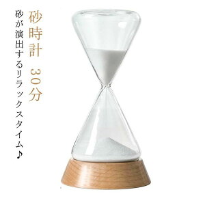 v  30 CeA G _ X^CbV 蕨 av[g FB Mtg  j Fl JX j LOi j JƏj   v[g pI hV̓