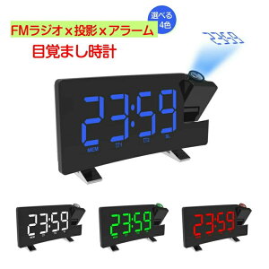 vWFN^[NbN ڊo܂v fW^v v _uA[ ev V䓊e LEDfW^ LEDv ㎞v uv 剹 Xk[Y@\ e180°\ Px vW