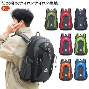 e Lv s bN @\bN bNUbN s o Lv  fB[X 40L oR h Y Jo  gbLO obNpbN oR y y  ЊQ