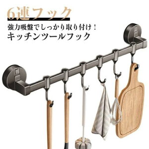 Lb`c[tbN  z tbN 6A | ݂艺[ tbN ǖʎ[ Lb`  [ 䏊 C  ^I| ^InK[ z h hK Jsv J