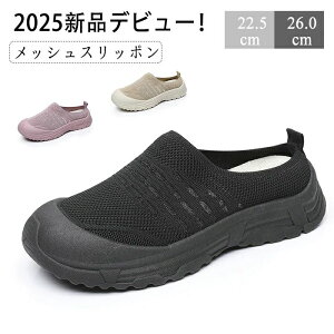 fB[X Xb| bVXb| Xj[J[ ʋC n ₷ RȂ  ₷ NbV fB[XV[Y i  ʋC  p Xb| 