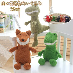 ʂ oʂ 30cm  CeA t@[XggC q  Jo N} RA T T lR p_ jR[ CI o JG  Ck  ̂ 