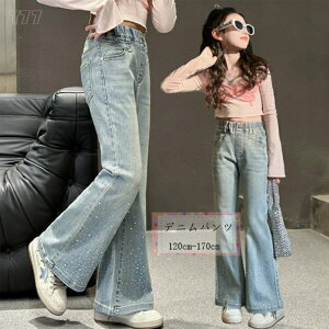 LbY fjtApc ̎q XpR[W[Y K[Y qpc ʉ tďH 120-170TCY