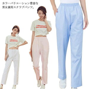 yz XNupc m i[X pc ×p  fB[X Y C[W[pc e[p[hpc 앞 Opc  jtH[ t i[X  p