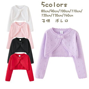 100 qJ[fBK qǂ{ q {  tH[}{ q P[v xr[{ oG ̎qJ[fBK LbY }g {Q  t H ~ ܎O \ 