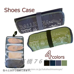 oG V[YP[X@gDV[YP[X@[P[X@V[Y[@V[YobO@@gDV[Y V[Y q/̎q bV@obO [P[X V̑@o