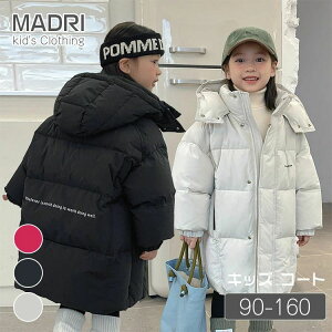 i AE^[ WjA x`R[g _EWPbg LbY O _ER[g j̎q ̎q hR[g ~ LbYWPbg O ؍q Zo 㒅 ۈ牀 ʊw ʉ