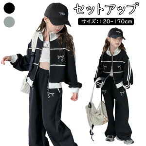 ZbgAbv 2_Zbg ̎q q K[Y H ^ Zbg Chpc { oGRA fB[X  tH~ LbY ㉺Zbg X|[cEFA jOEFA XEFb