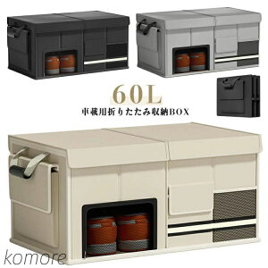 [P[X ܂肽 Wt e  gN [ {bNX ԗp BOX d؂ AEghA c[{bNX 