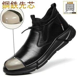 SC ƌC  nCJbg j  Ɨp vC h h ϔM y |Sc Jo[ܐیJo[ 񂺂C Y Z[teB[V[Y