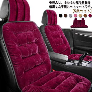 ȓ ӂӂ ^] h Z V[gJo[ J[V[gJo[ V[g ėp J[V[gJo[ H~ tFCNt@[  ȃV[g ԍzc y  5_Zbg  㕔