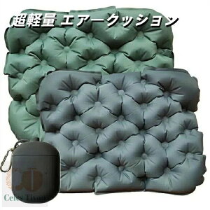 y GA[ GA[ zc [P[XC|vɑςIŉŊȒPɖc3DGA[ O Sy