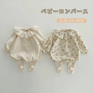 xr[ p[X ^Cct ݕt ̎q Jo[I[ Ԃ   xr[ t ԕ H {Q tH[}  ܎O LO m oYj  v