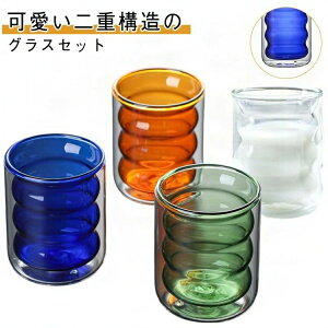 ۉ 2Zbg ϔMKX ^u[ R[q[ _uEH[OX KXRbv _uEH[OX  g 200ml 2d OX JtF KXJbv  fM\ ۗ k _