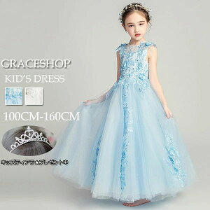 sAm\ hX w s[X WjAhX ܎O LbY hX q ̎q O Eh p[eB[m[X[u t@Xi[ t tH[} [X V[g tBb