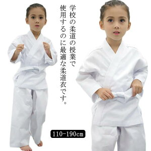 Ɨp jp qp w Ɨp _ lp Y{ 蒅 C ㉺Zbg WjA 㒅 ѕt EGXgS K Z ̈ _ w Z S _