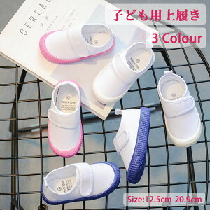 qǂp㗚 ΂ j̎q ̎q 킮 xr[ C LbY qC LbYC 􂦂  q XN[V[Y zCg u[ sN WjA Vw Soh V